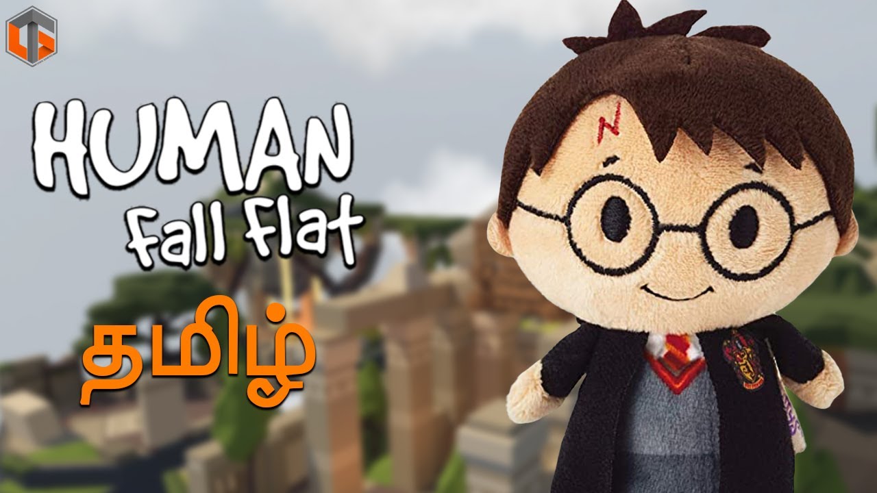 கொழுக் மொழுக் மனிதர்கள் | Human Fall Flat Tamil | Fun Game Live | TamilGaming