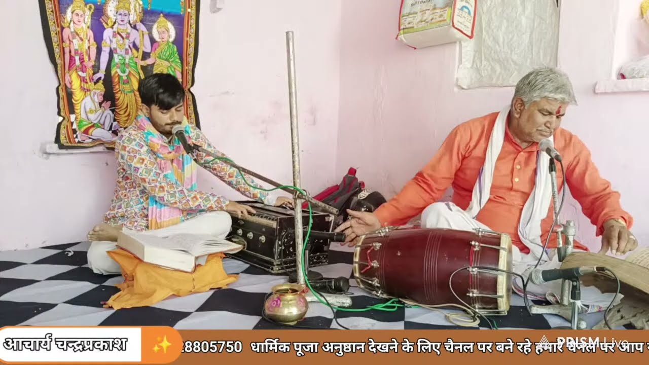 Mata Parvati song  #jaimatadi #maparvati Pandit Chandra Prakash 