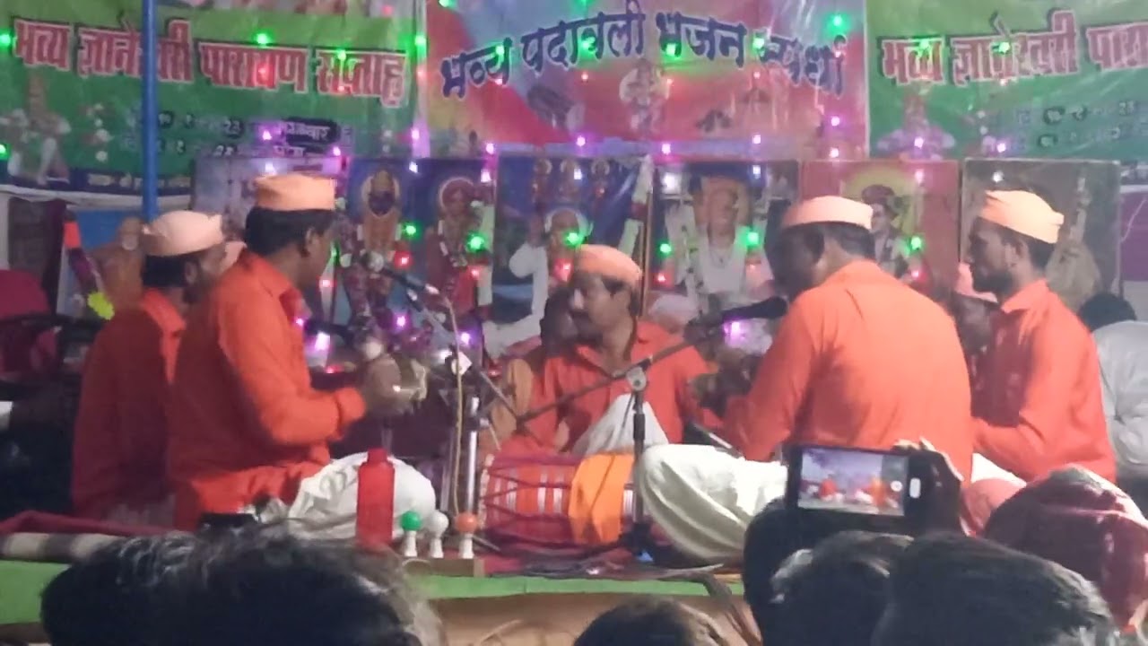 @2023_ bhavya_padawali_Bhajan spardha_Hirapur_navin_mandal Harshvardhan_padavali_bhajan mandal vani