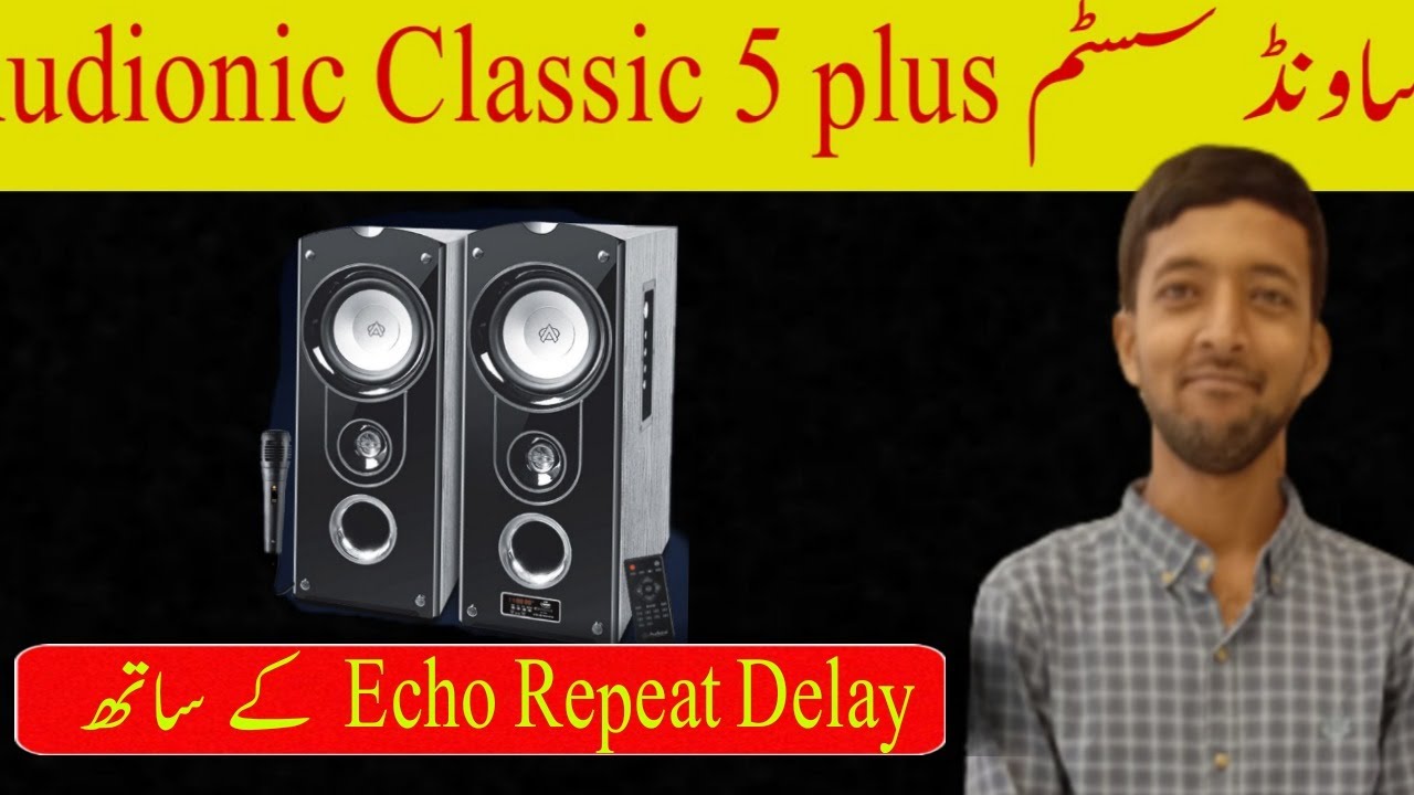 Audionic Classic 5+ review and unboxing|sound test|Plx Faizan