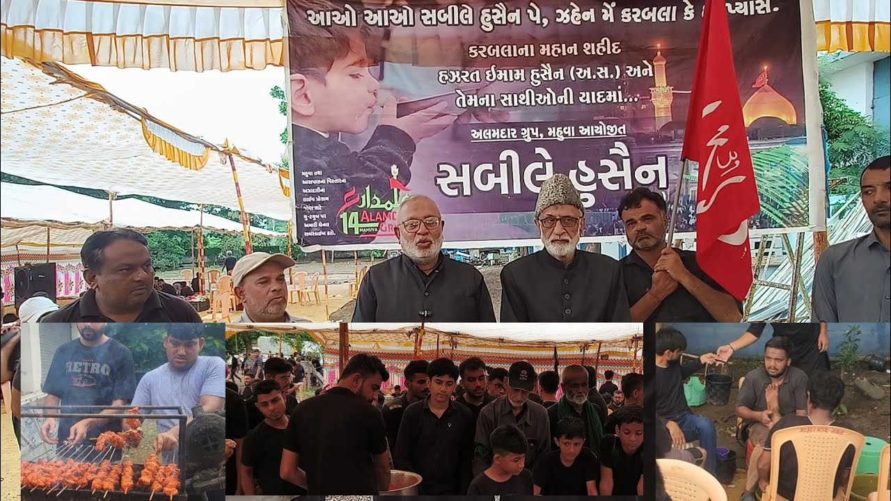 Sabeel E Imam Hussain a.s | Arbaeen Walk Day 2 Mahuva To Vartej || Aliya Marin Tech | Alamdar Group