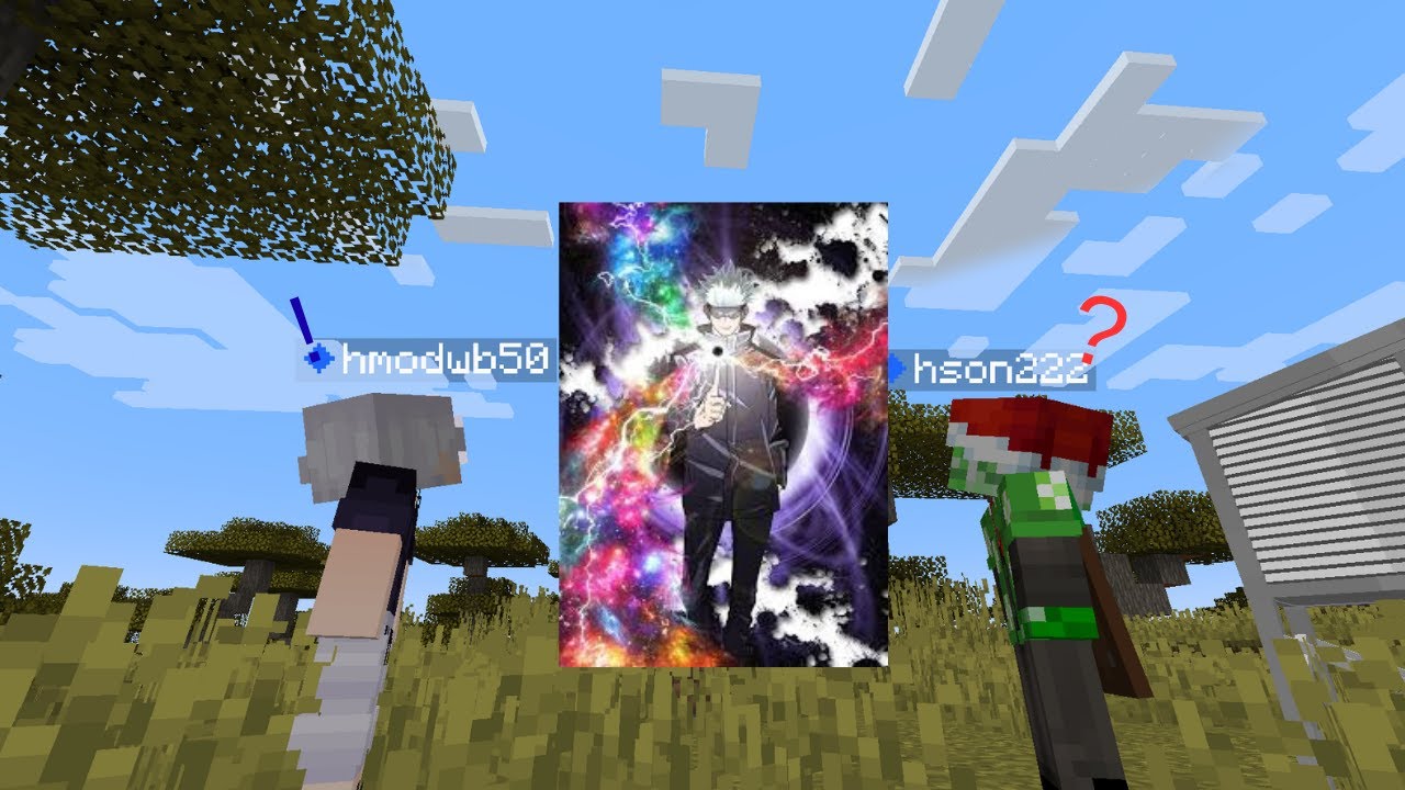 مع أخي وصوت jujutsu kaisen mod