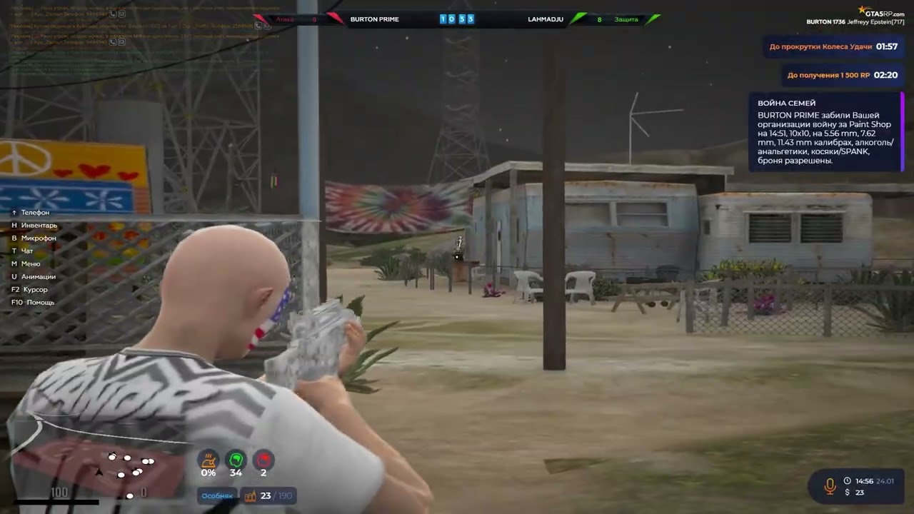 molodoy boss