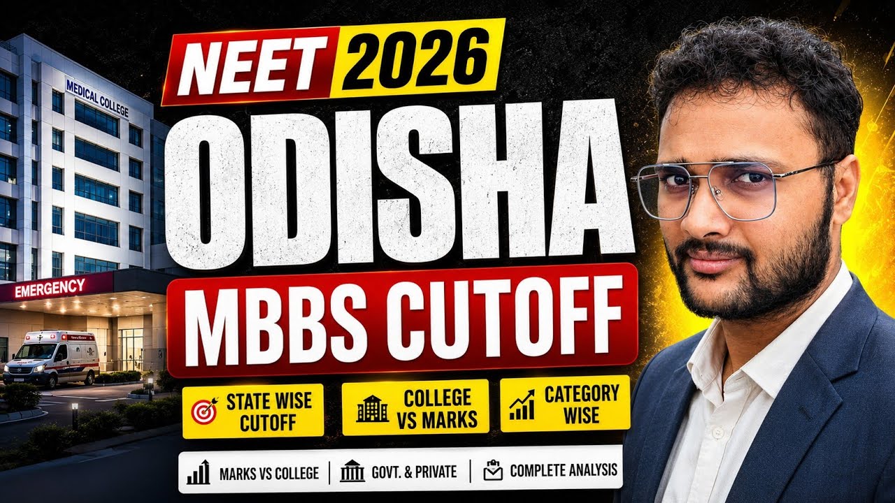 🔥Odisha MBBS Cutoff RE-NEET 2026  | State wise College Vs Marks | Odisha MBBS College Cutoff