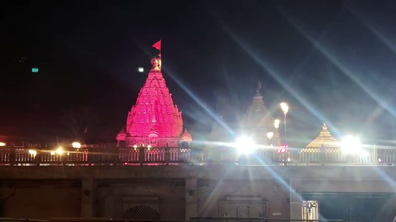 उज्जैन महाकाल 🙏