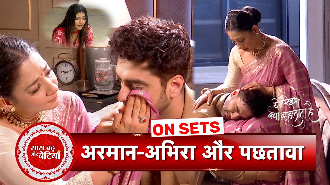 Yeh Rishta Kya Kehlata Hai: Armaan Realises His Love For Abhira & Not For Ruhi | SBB