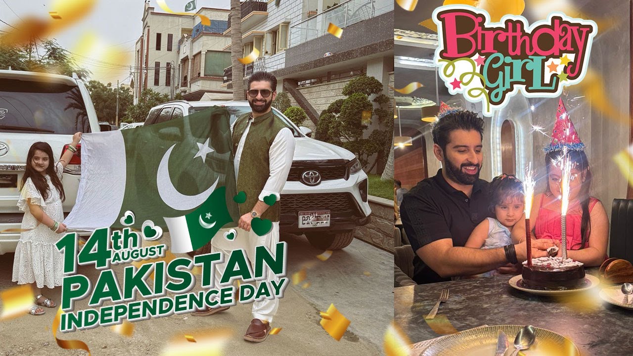 INDEPENDENCE DAY CELEBRATIONS X MIRAL'S BIRTHDAY CELEBRATIONS | 2025