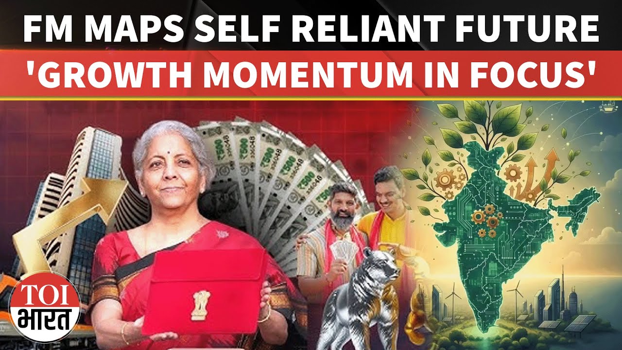 Union Budget 2026: FM Sitharaman Says Reforms Technology And Cities Will Keep India’s Growth Strong