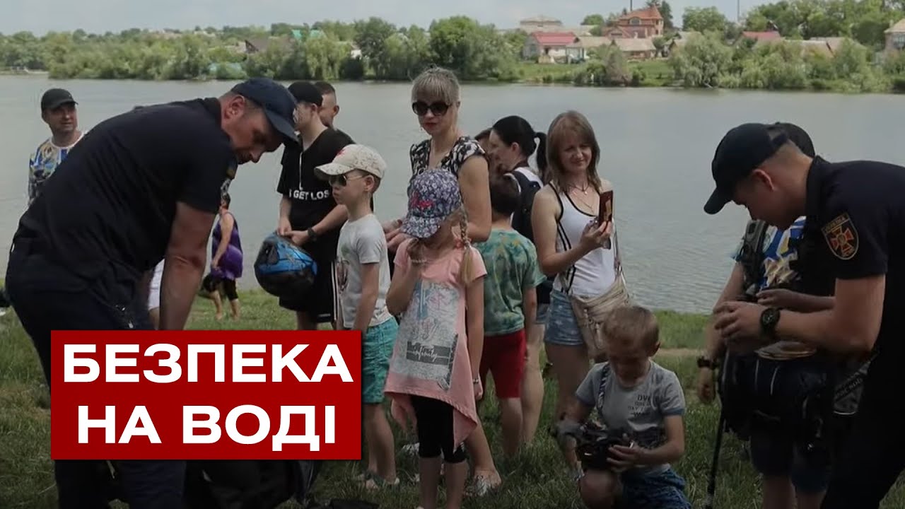 На Вінниччині втопилась 12-річна дитина