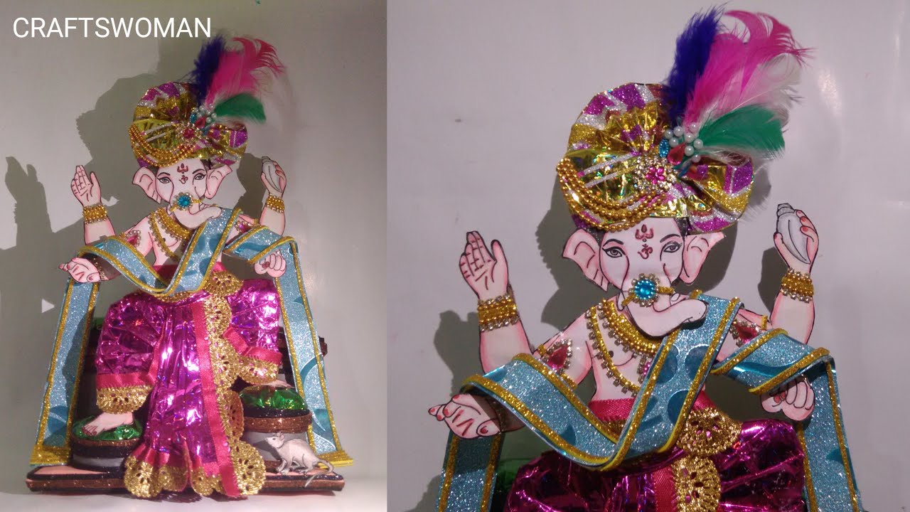Making Of Paper Ganpati Idol | Ganesh Chaturthi Special Craft (2021) | #3dPaperIdol | CRAFTSWOMAN