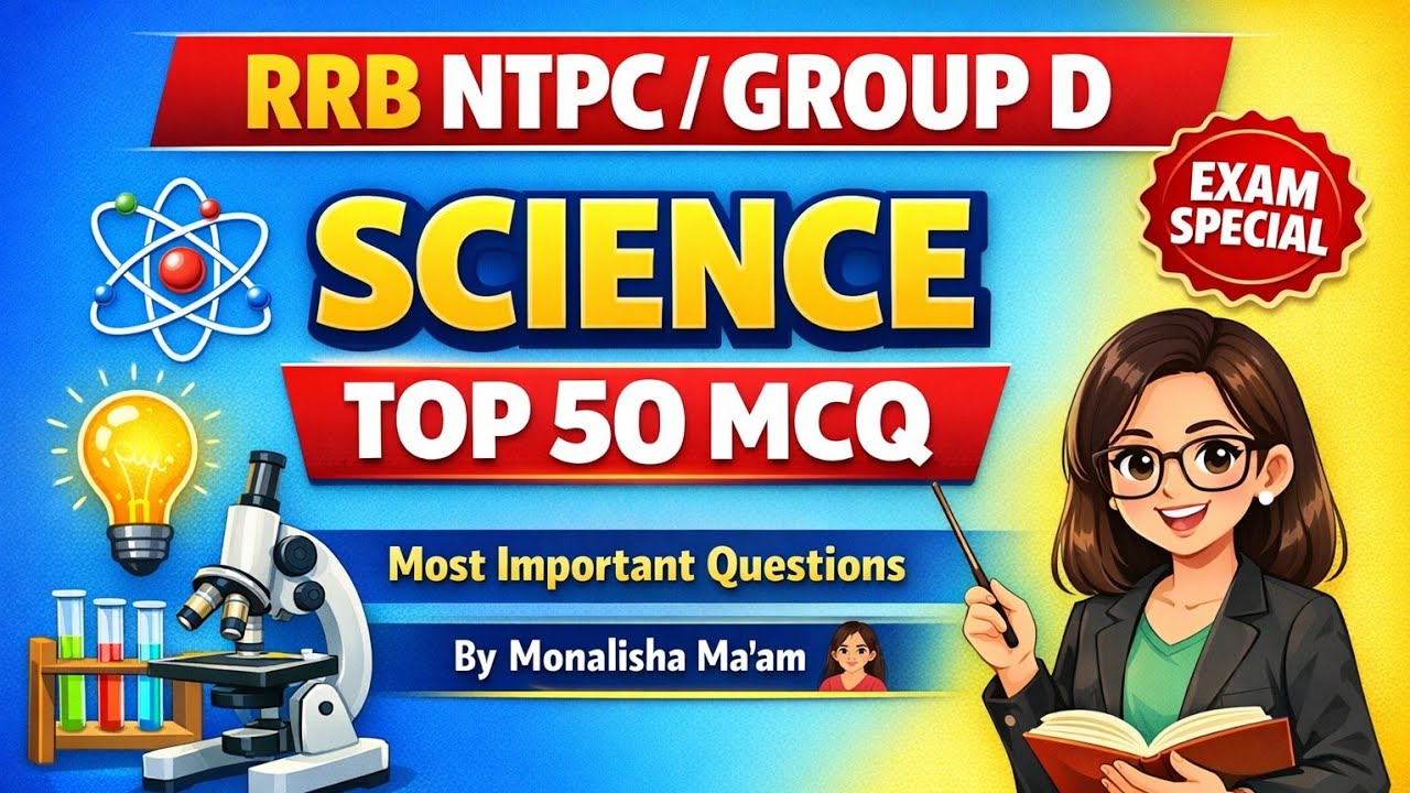 RRB NTPC| GROUP D Science class