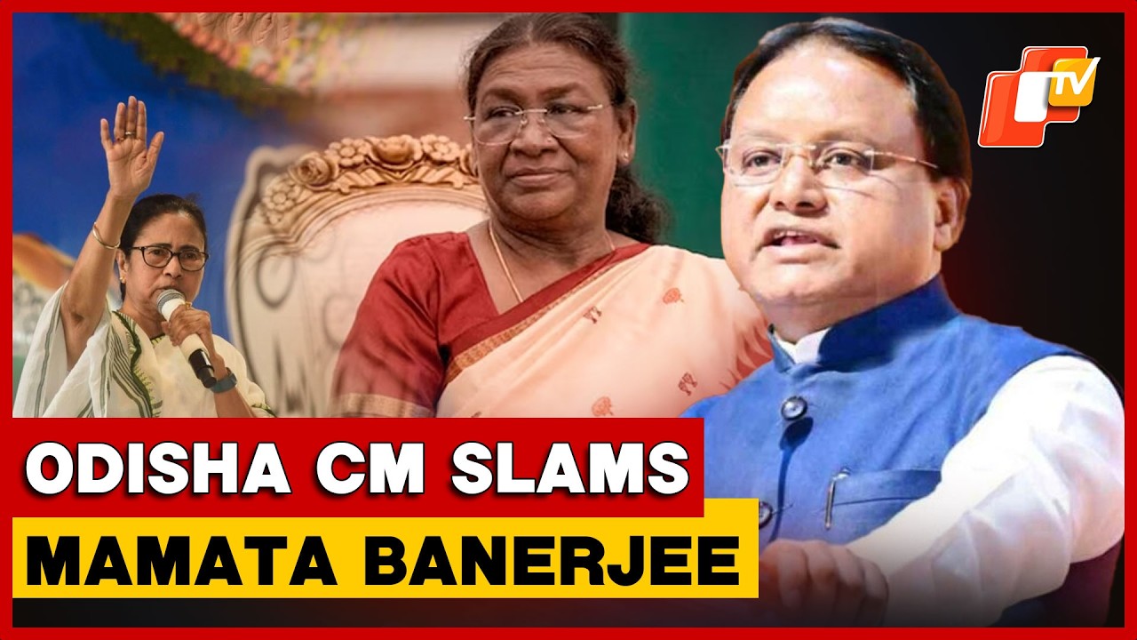 Odisha CM Majhi Criticises WB CM Mamata Over Santali Conference Issue During Prez Murmu’s Visit