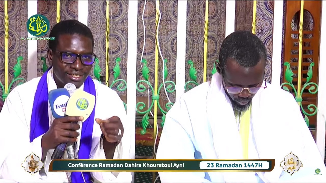 🔴Direct Touba : Conférence Ramadan 2026 Dahira Khouratoul Ayni Mosquée S Souhaybou - 4éme Vendredi