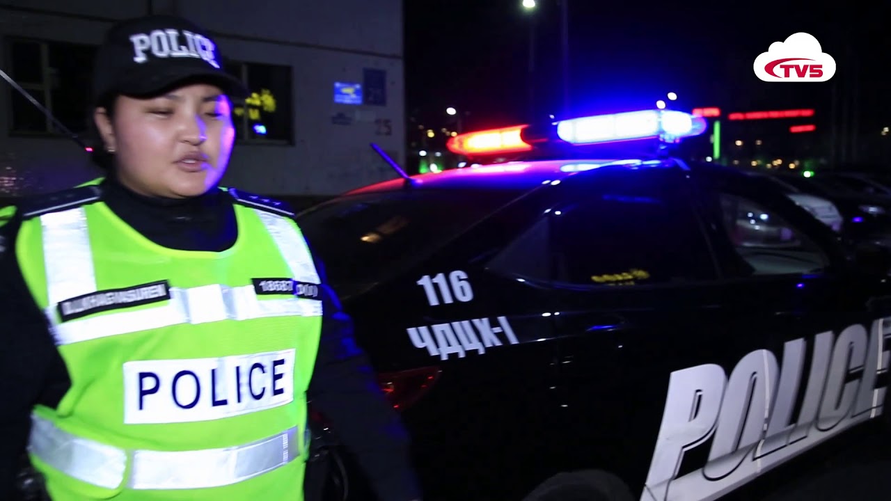 ЭМЭГТЭЙ ХҮН ЭРГҮҮЛИЙН ЦАГДАА ХИЙНЭ ГЭДЭГ БОЛ АМАР АЖИЛ БИШ