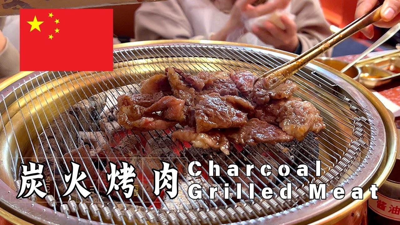 🔥 ​🇨🇳 Китай: Шэньчжэнь CoCo Park — Корейский гриль на углях! Сет 287¥ + неограниченные закуски!