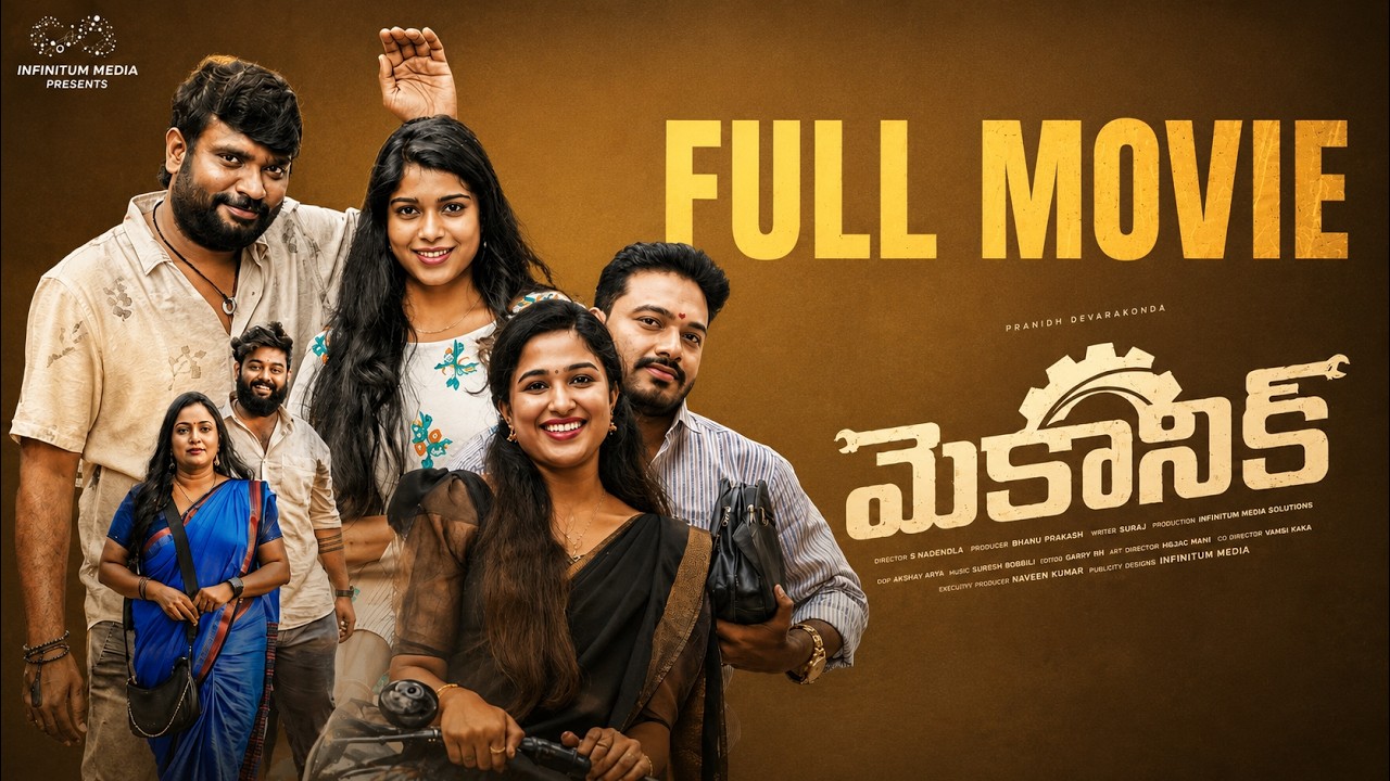Mechanic Full Movie || Telugu Full Movies 2026 || Prasad Behara || JDV Prasad || Infinitum Movies