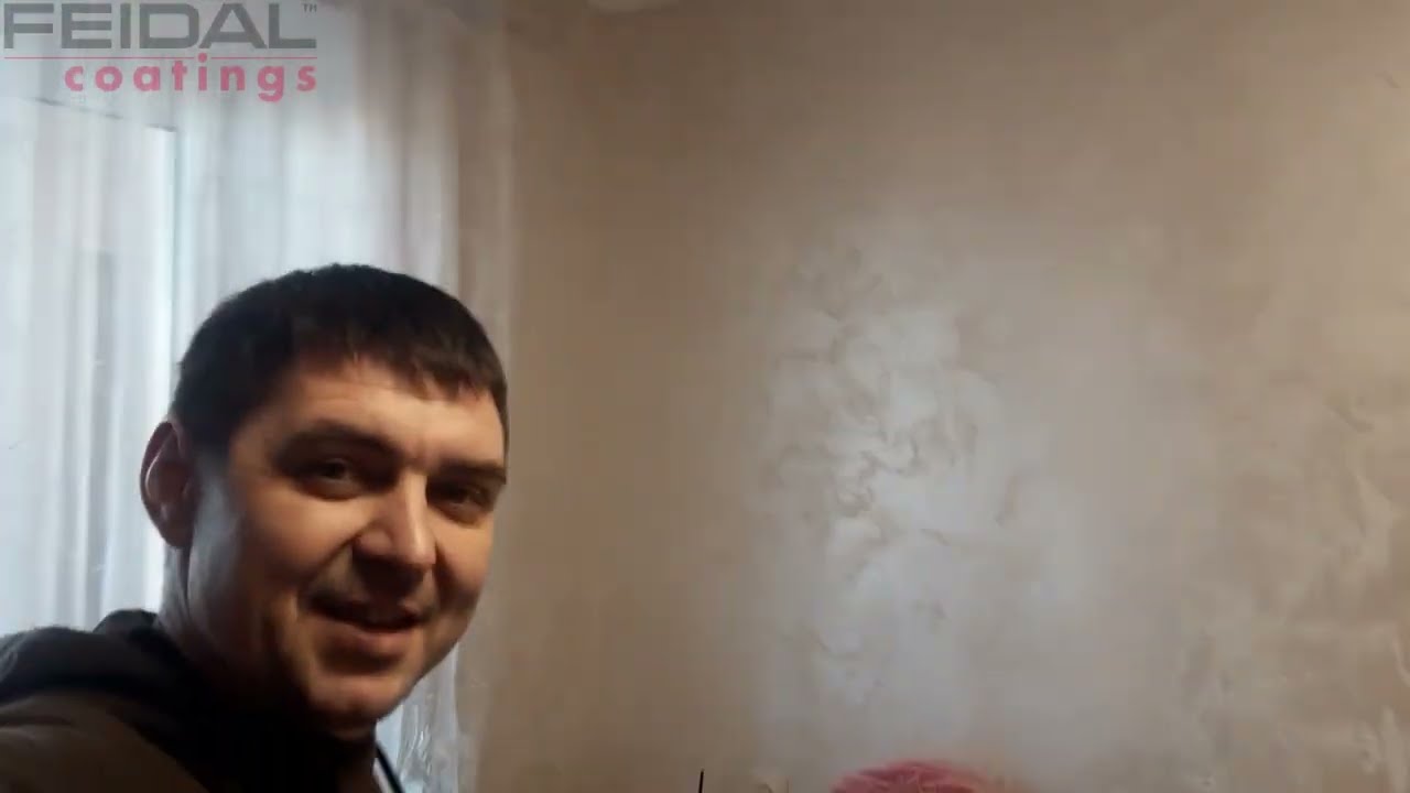 Создание декоративного эффекта 