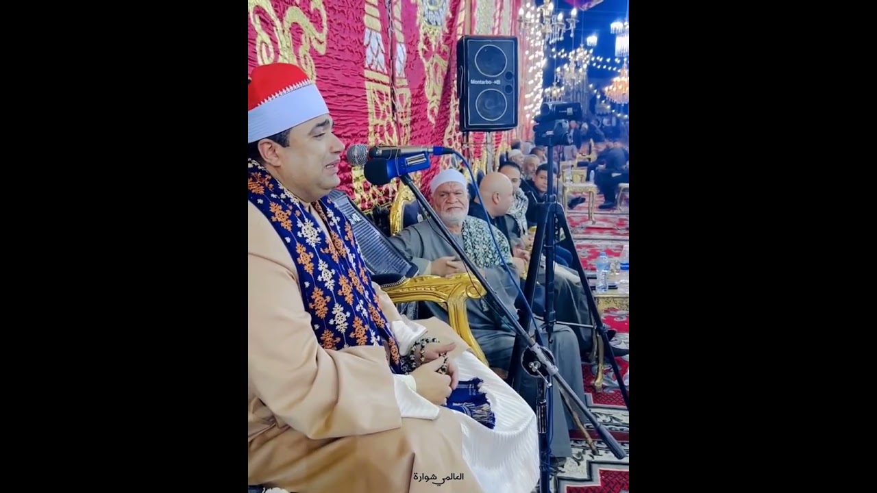 عظمة في مدينة المحله للشيخ أحمد عوض أبو فيوض