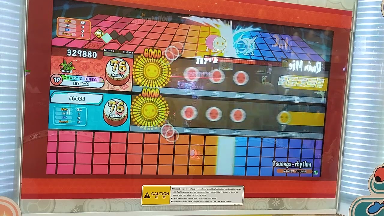 Taiko no Tatsujin(太鼓の達人)-ツナガリズム Normal Full combo(AI Battle)