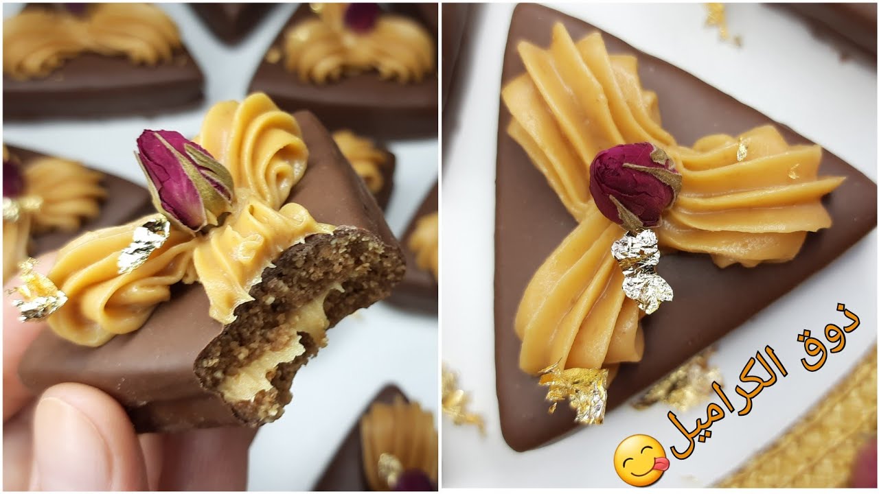 برستيج بقْناش الكراميل ذوق يهبببل