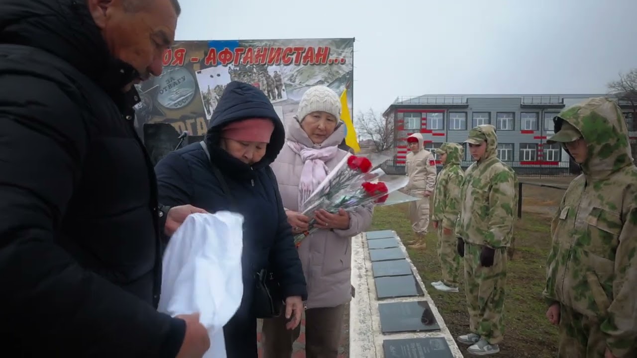 37 годовщина вывода войск из Афганистана