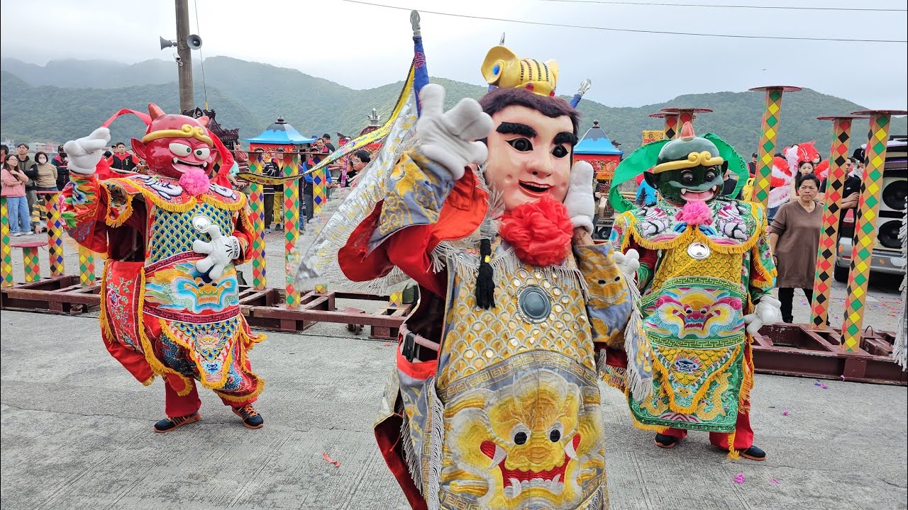 【宜蘭礁溪武聖太子會-電音三太子】~113貢寮龍洞龍安宮恭祝玉皇上帝聖誕遶境