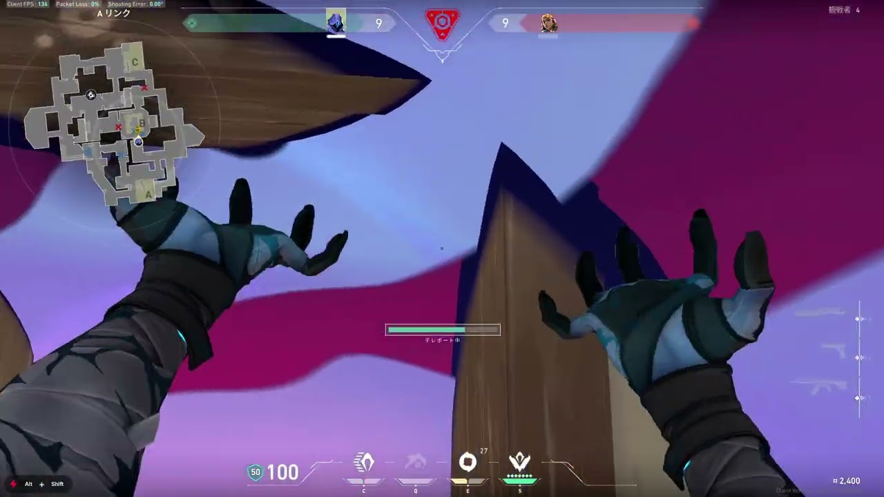 クリップ集part 23