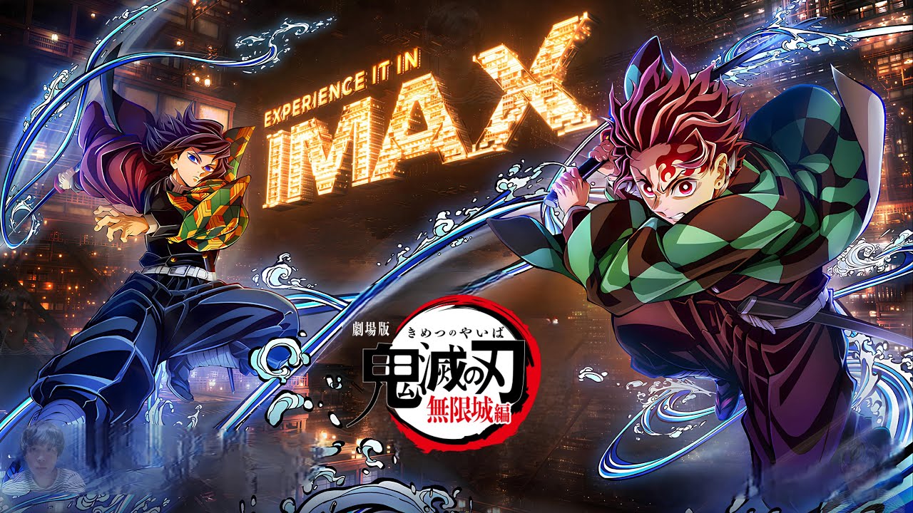 【鬼滅の刃】劇場版 無限城編 透き通る世界 凪 炭治郎 覚醒 テーマソング BGM OST 4K