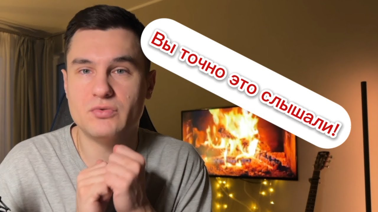 Тянете отношения в одиночку? 7 манипуляций избегающего партнера