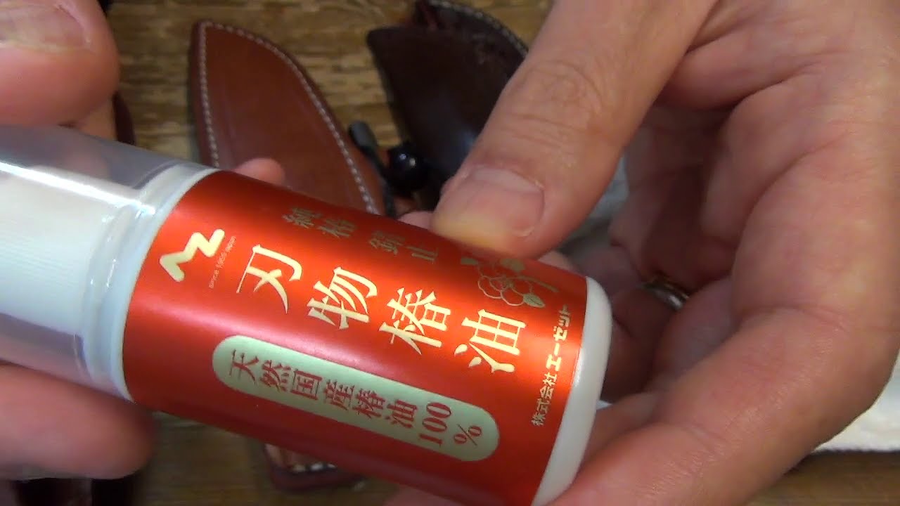ナイフハンドルの手入れ