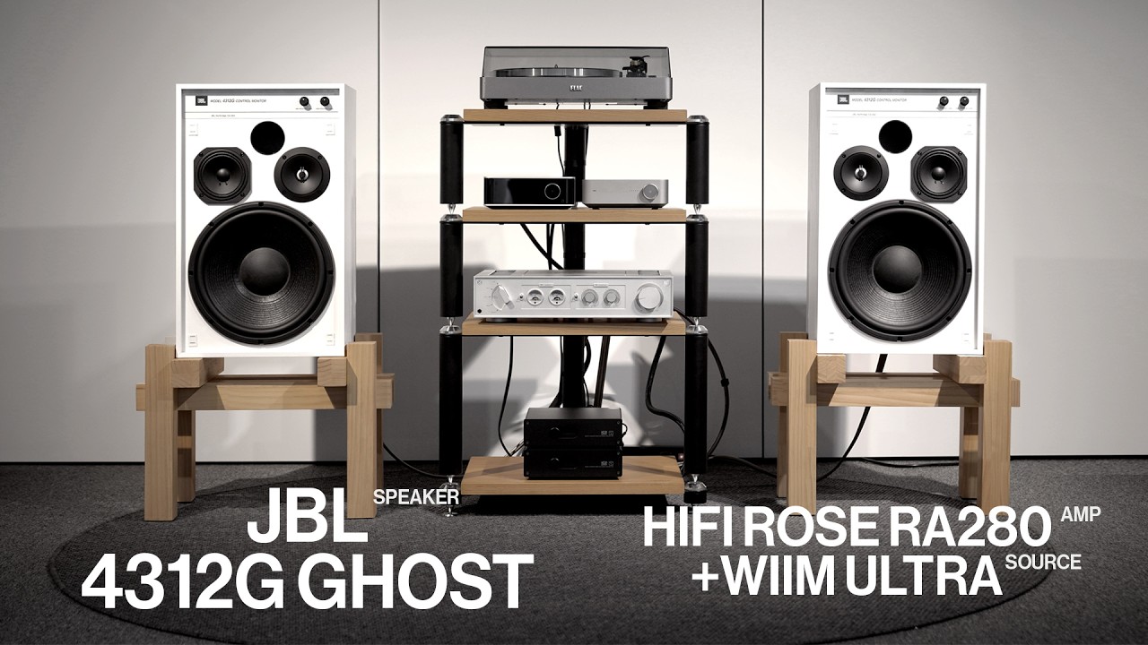 [COTTON 비청] JBL 4312G Ghost Edition + HIFIROSE RA280 & WiiM ULTRA