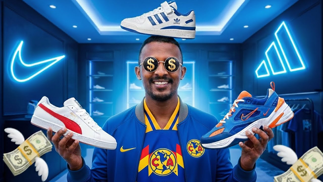 قضيت ملابس العيد من 