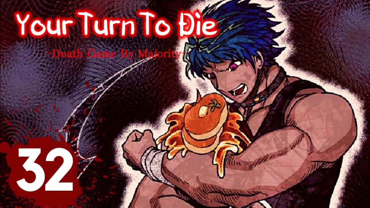 [No Commentary] KIMI GA SHINE : MAPLE THE OBSTRUCTOR (Sou,Alice)