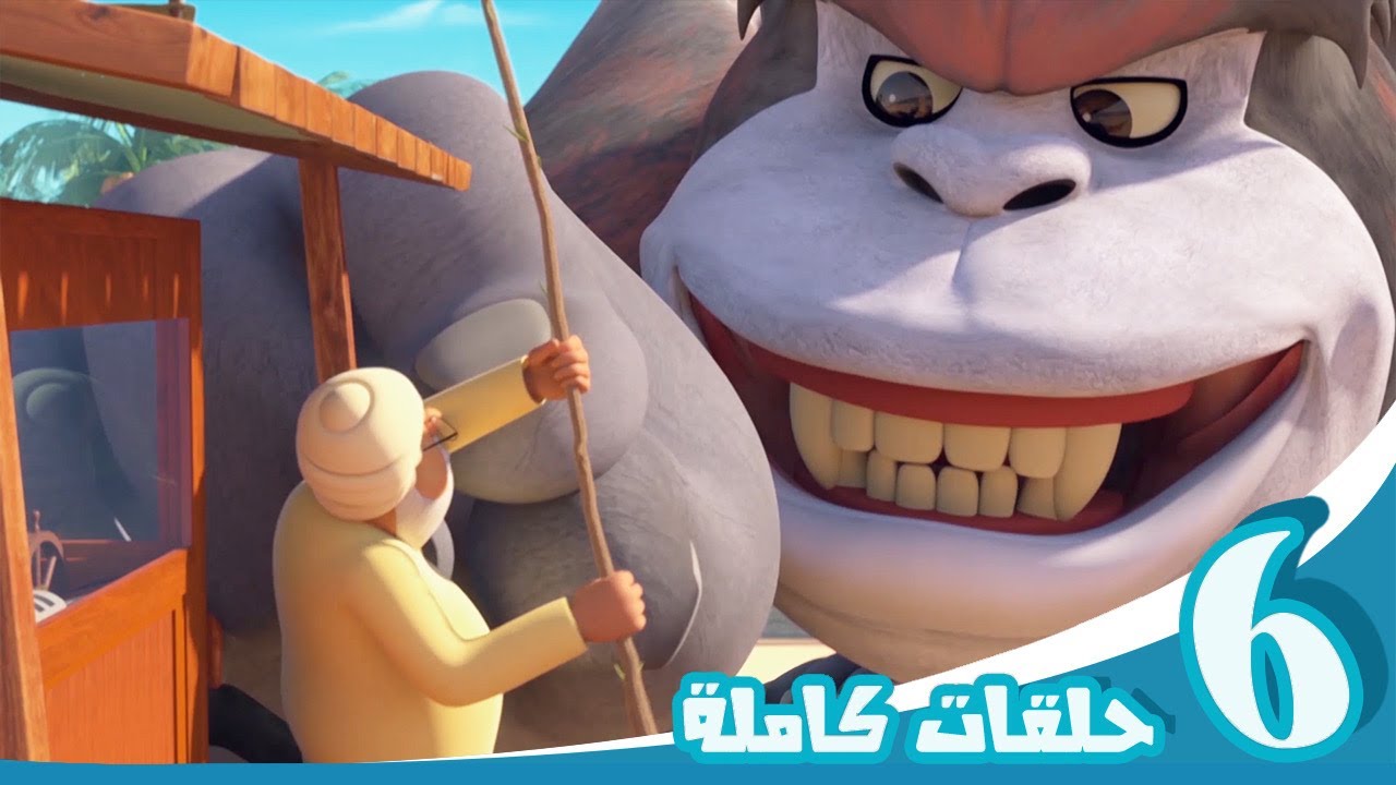 مغامرات منصور | مقاطع من منصور- ج4 | Mansour's Adventures | Clips of Mansour - P4
