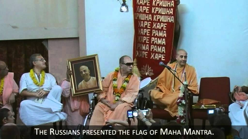 HH Jayapataka Swami Vyasa puja video must see
