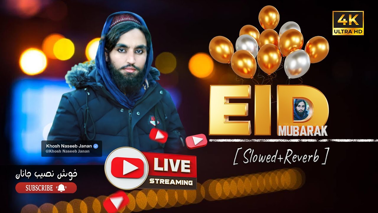 Zma Akhtar Mala Da Gham -  [Slow&Reverb] By Khosh Naseeb Janan Official Video 2024 - New Nazam