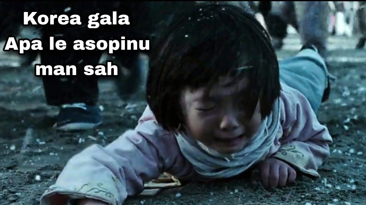 Insunga mi upa nahi le ana ve tei teijin | Ode to my father explained in Thadou Kuki