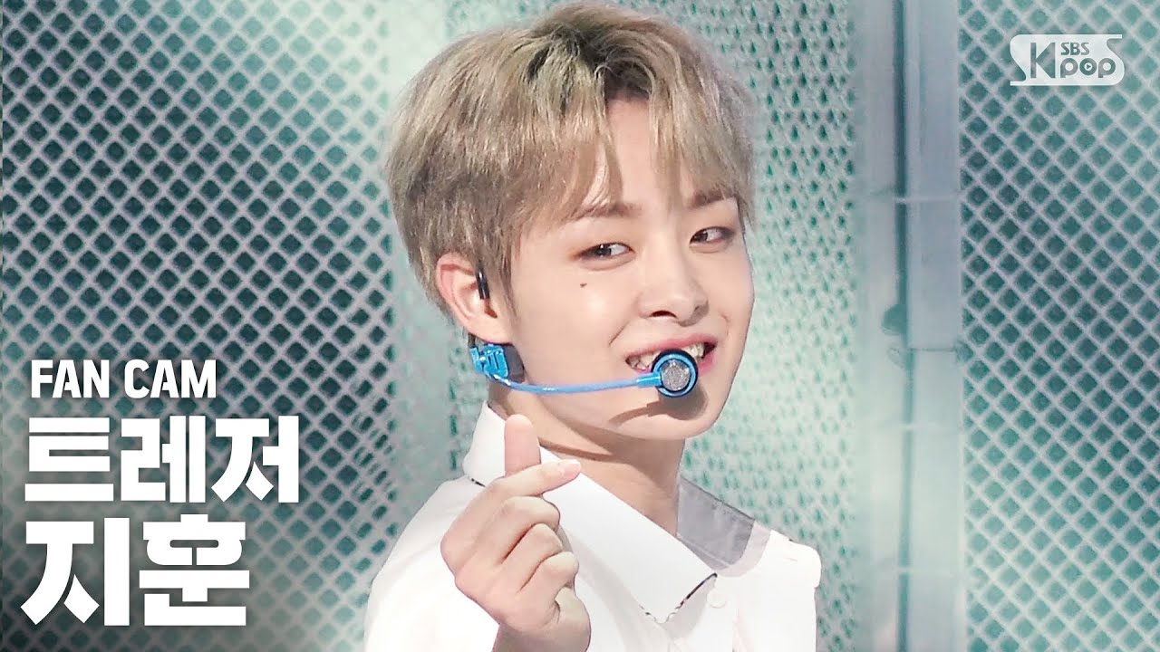 [안방1열 직캠4K] 트레저 지훈 '사랑해' (TREASURE JIHOON 'I LOVE YOU' FanCam)│@SBS Inkigayo_2020.09.20.