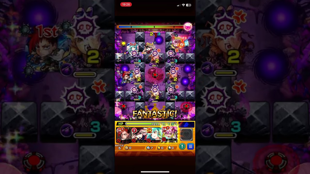 【モンスト】黎絶キャローネ　新編成版　真獣神化キスキル・リラ