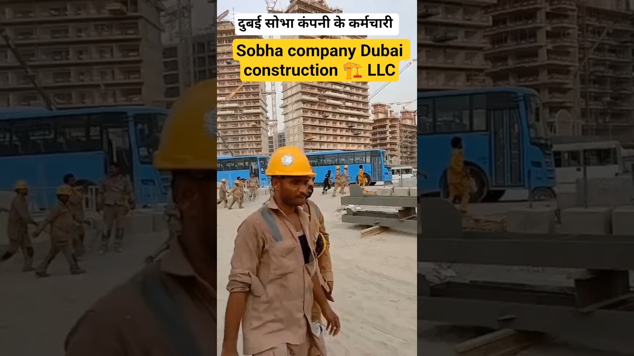 Sobha company Dubai construction 🏗️ LLC #dubaisobhacompany #dubaijobs #uae #sobha  #construction