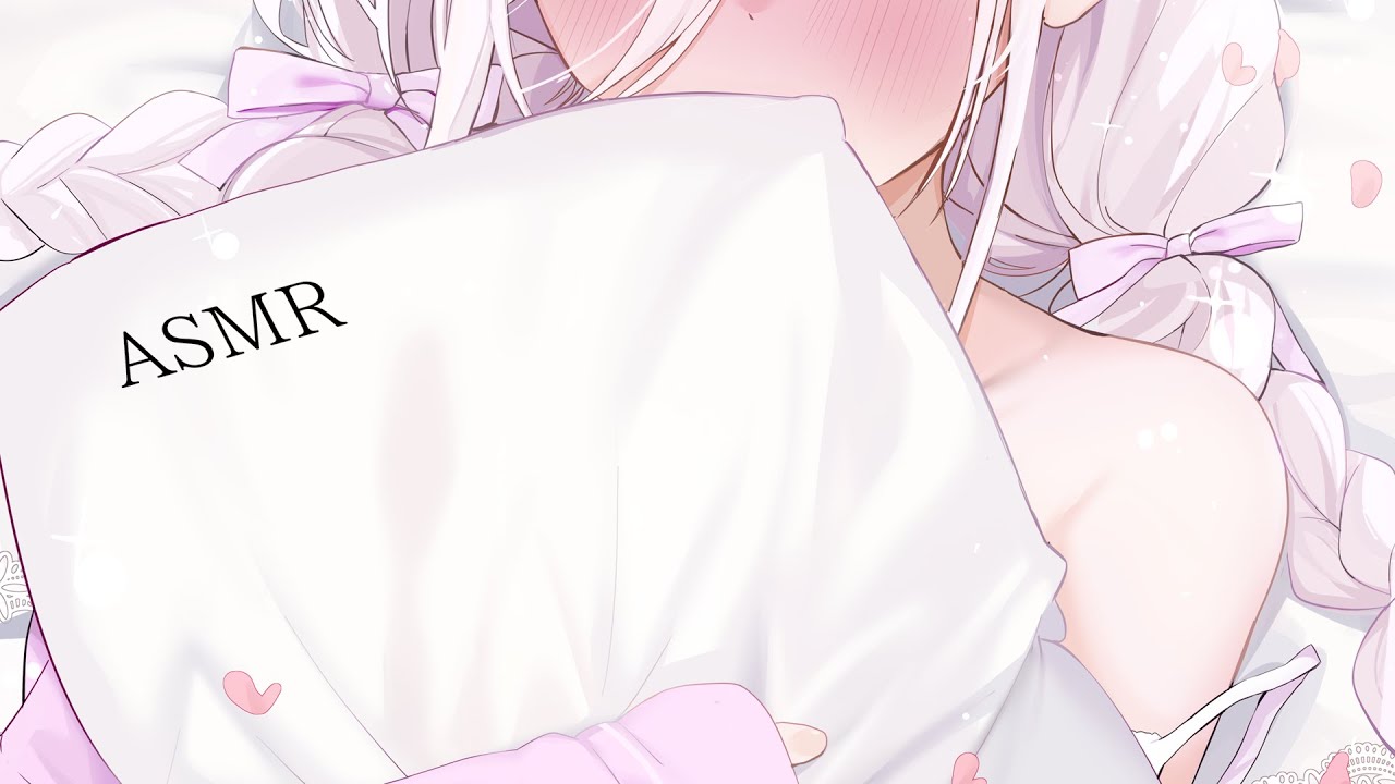 【ASMR】ぎゅってして..⯎添い寝。お布団とんとん寝かしつけ。お耳触る。睡眠導入 作業用。Ear Blowing【#イル_フローラ/Vtuber】