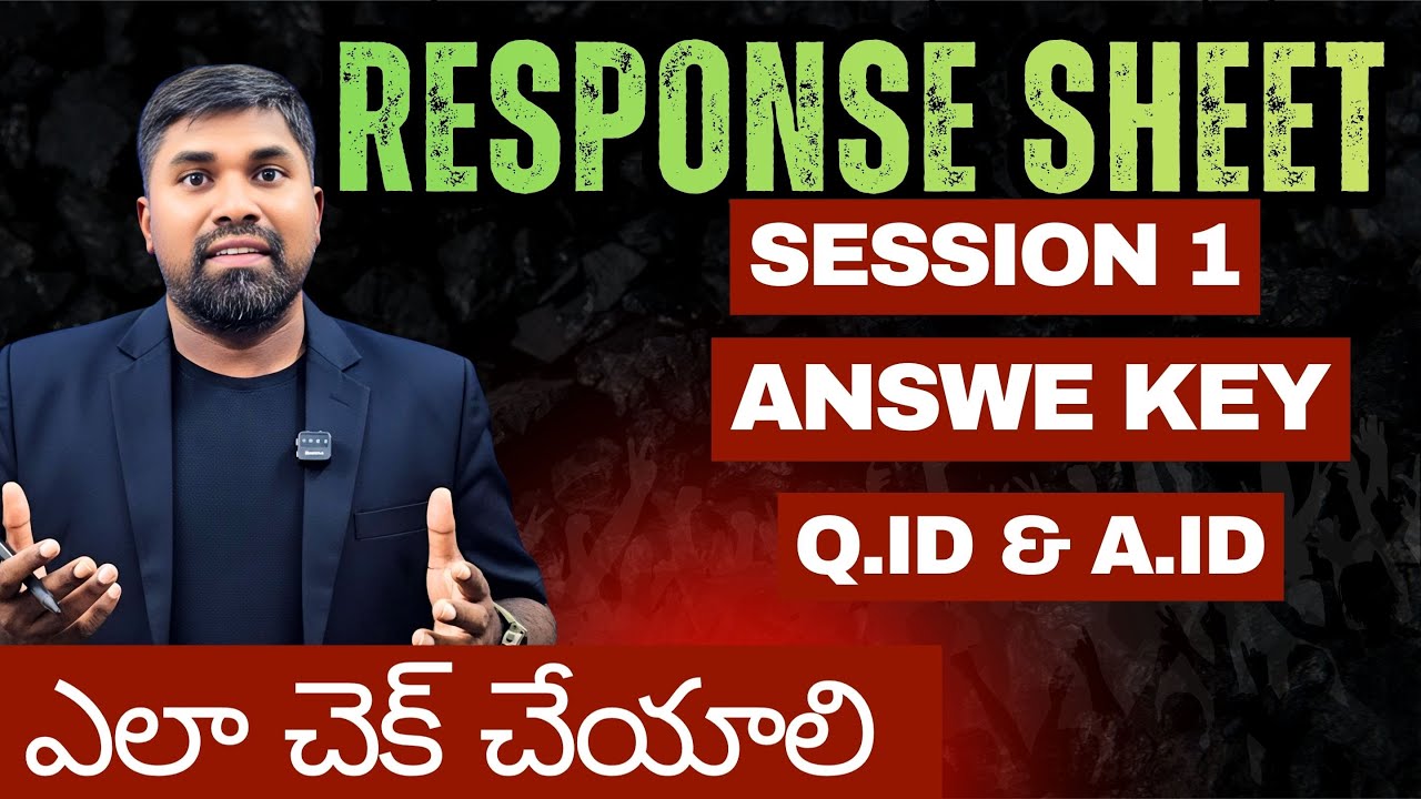 Jee Main Session 1 Response sheet,jee main Answer key 2026#Prasadsir #jeemain2026