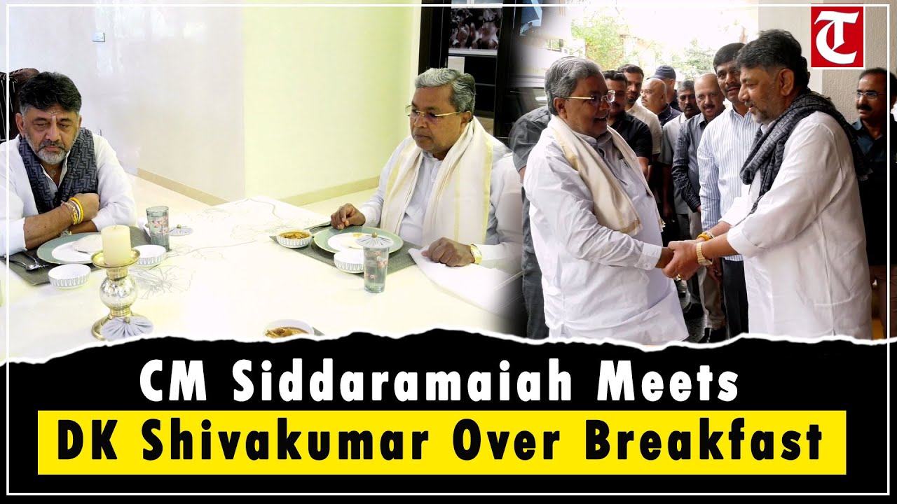 Karnataka CM Siddaramaiah Visits Dy CM DK Shivakumar&rsquo;s Home for Breakfast