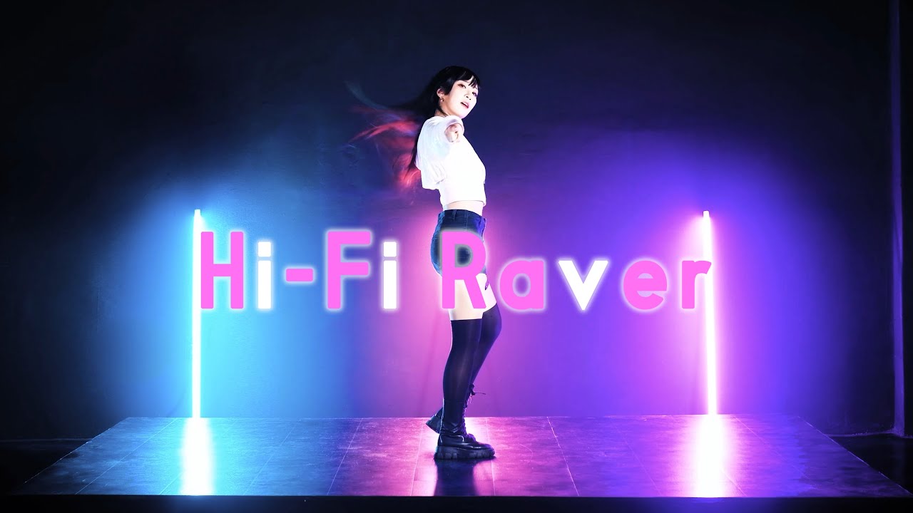 【하루밍はるみん】ハイファイレイヴァー踊ってみた│하이 파이 레이버 춤춰보았다