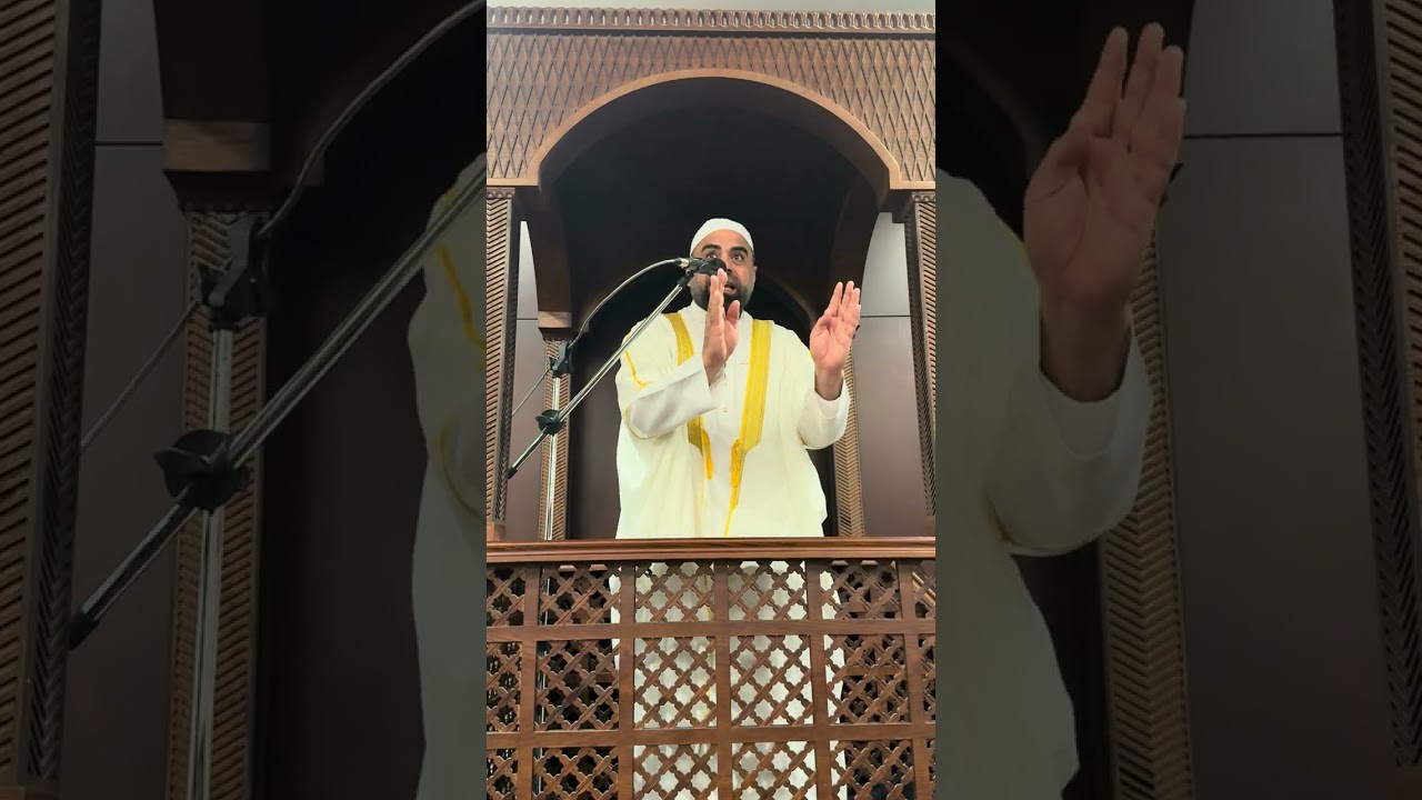 هدية الله للصائمين 