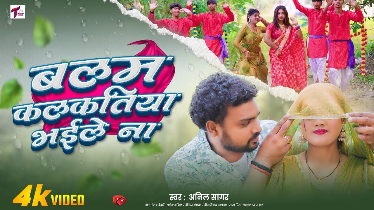 Best Of Arijit Singh 2024 | Arijit Singh Hits Songs | Arijit Singh Jukebox Songs | Indian Songs