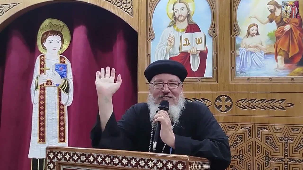 تعرف على معاملة الكتاب المقدس... أبونا رافائيل شاكر 