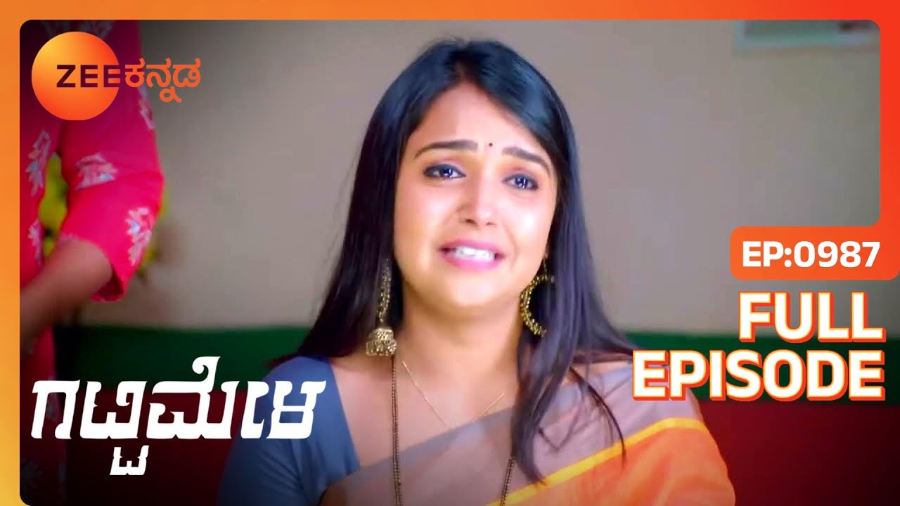 Vedanth ಅವರನ್ನು ಬೆಚ್ಚಿ ಬೀಳಿಸಿದ ವಿಡಿಯೋ | Gattimela | Full Ep 987 | Rakksh,Nisha - Zee Kannada