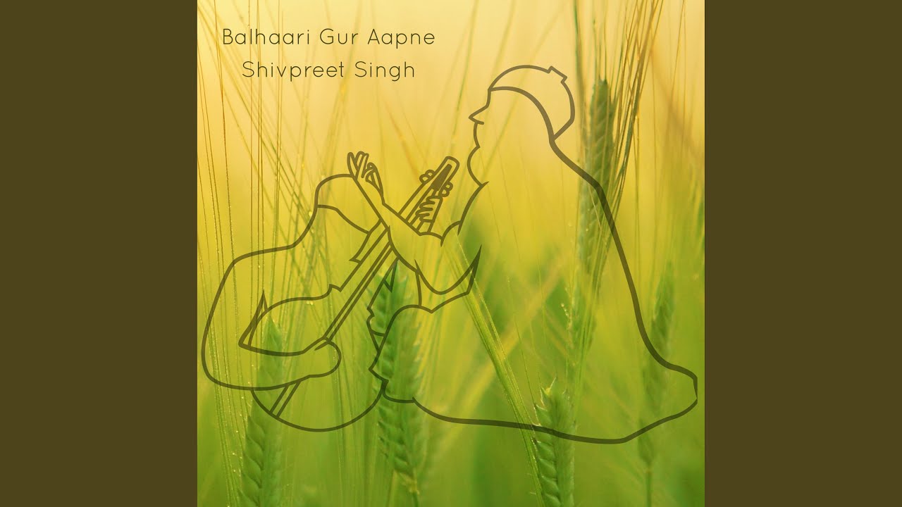 Satgur Ki Seva