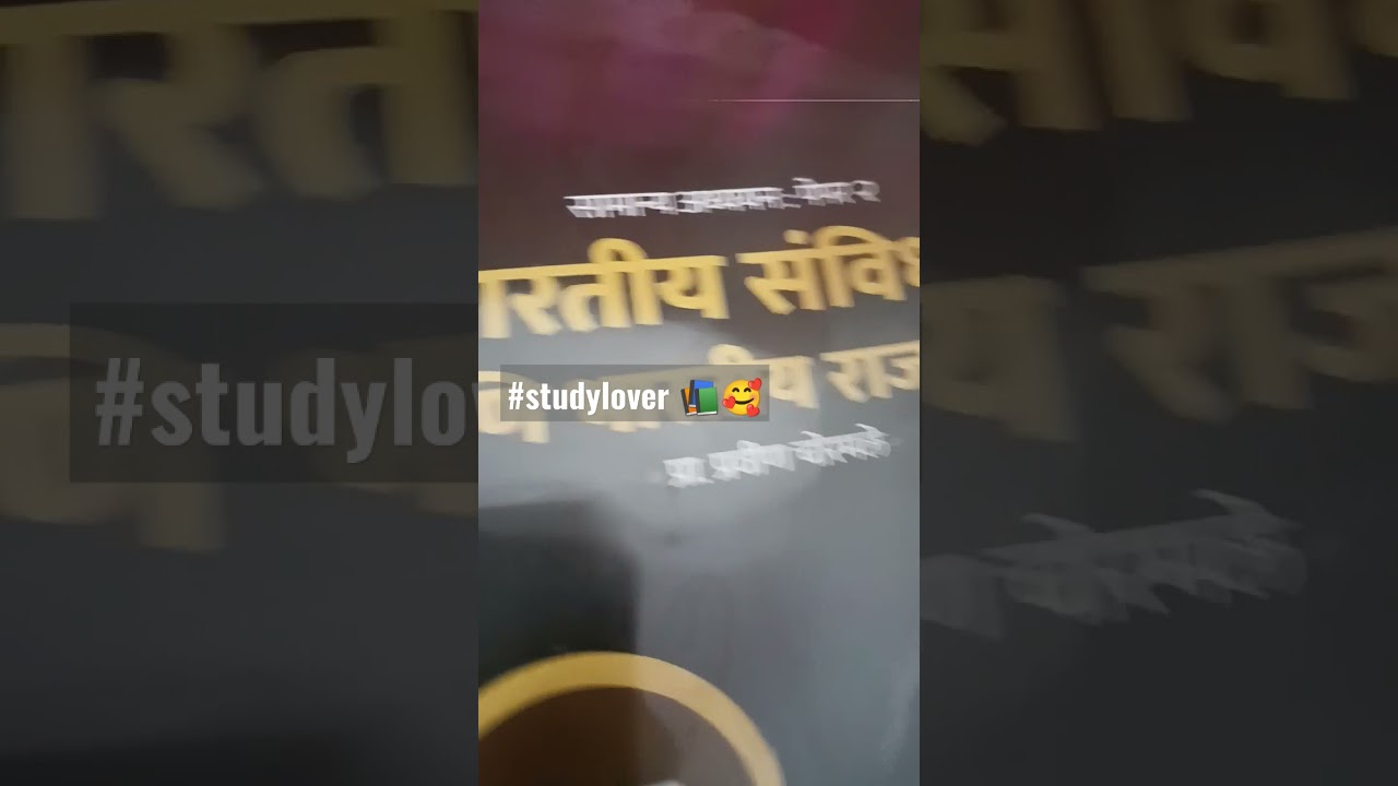 Lo sahar suru ho gaya .....! 🔥